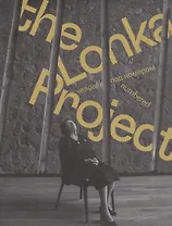 The Lonka Project. Человек под номером