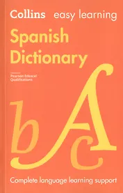 Spanish Dictionary