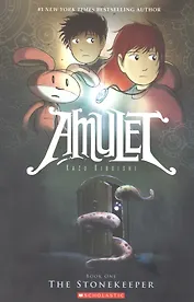 The Stonekeeper (Amulet, Book One)