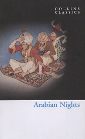 TALES OF ARABIAN NIGHTS