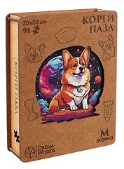 Пазл фигурный "Корги". 91 элемент