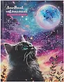Дневник шк. "Кот и луна" тв.переплёт, полноцв.печать, тиснение фольгой, глянц.ламинация, пантон, универс.шпаргалка