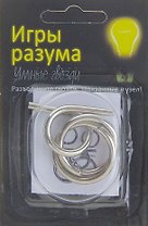 Головоломка Игры разума Умные гвозди №14 (113767) (блистер)