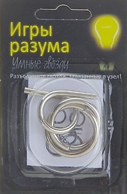 Головоломка Игры разума Умные гвозди №14 (113767) (блистер)