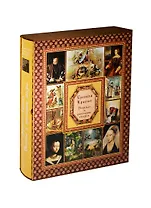 Братья Гримм. Детские и домашние сказки  (суперобложка + футляр)