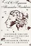Евгений Онегин. Избранная лирика / на русском и французском языках - 0