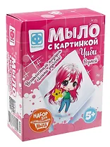 Набор для творчества. Мыло с картинкой Чиби Вермей с алыми волосами