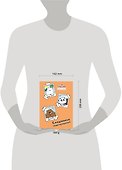 Ежедневник недатированный «We bare bears», 144 листа, Эксмо - 2