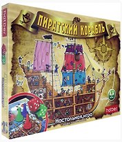 Настольная игра-ходилка «Пиратский корабль», Hatber