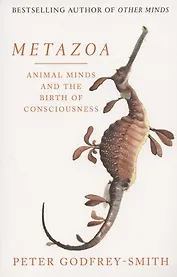 Metazoa