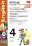Грамматика английского языка. Сборник упражнений: часть II: 4 класс: к учебнику М.З. Биболетовой "Enjoy English. 4 класс" / 9-е изд., перераб. и доп. - 1