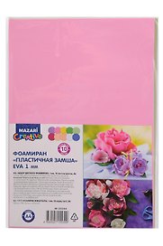 Набор цветного фоамирана "Пластичная замша" 10 листов, 10 цветов, EVA1 мм