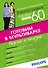 Система минус 60. Готовим в мультиварке - 0