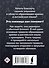 Английский язык. Времена глаголов - 1