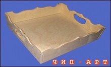 Поднос деревянный "Этьен" (00087)