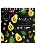 Скетчбук 195*195мм 80л белая бумага 100г/м, гребень, твердая обложка, BRAUBERG ART DEBUT