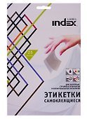 Этикетки самоклеящиеся на листах А4, 25 листов, 105х148,5 мм, белые, Index - 0