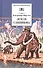 Земля Санникова : научно-фантастический роман - 0