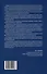 Залог обязательственных прав: осмысление института в парадигме решений отечественного правопорядка: монография - 1