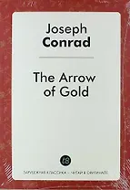 The Arrow of Gold