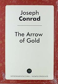 The Arrow of Gold