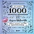 Каллиграфия и леттеринг. 1000 элементов оформления для вашего творчества (новое оформление) - 0