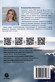 Финансовый прорыв - 1