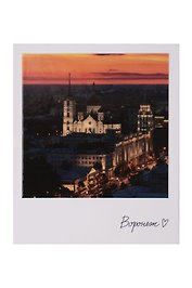 Магнит Вид на ночной город фото (70х85) (Воронеж) (1212538)