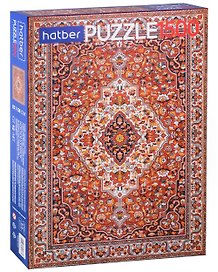 Пазл «Ковер СССР» 1500 элементов, Premium, Hatber