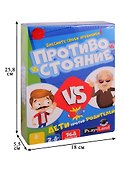 Настольная игра «Противостояние Дети против Родителей», Play Land - 1