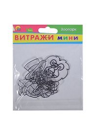 Витражи мини Зоопарк (В-1625) (3шт.) (Рыжий кот) (3+) (упаковка)