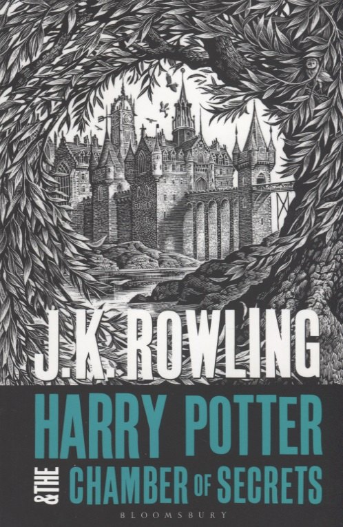   Буквоед Harry Potter and the Chamber of Secrets
