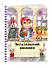 Читательский дневник с анкетой. Сова с книжкой.162х210мм, мягкая обложка, цветной блок, 64 стр. - 2