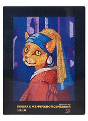 Деревянный пазл «Кошка с жемчужной серёжкой»