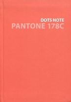 Записная книжка А6+ 80л тчк. "Pantone line. 8" интегр.переплет, мат.ламинация, выб.лак, пантон.печать