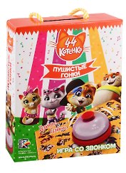 Игра со звонком Vladi Toys 44 Котенка Пушистые гонки