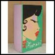 Декоративная шкатулка Книга из МДФ (28500) (17х11х5см)
