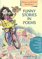 Английский язык. Funny stories in poems / Смешные истории в стихах. Учебное пособие