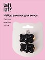 Набор заколок Мишки черные (2шт) (пластик) (3,5см) (12-Ava-4) (Lafilaf)