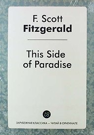 This Side of Paradise