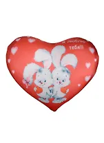 Игрушка-подушка антистресс Сердце (26см) (2571/КР-4)