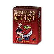 НИ ХИТ Пиратский Манчкин Монстров на дно (1971) (коробка)