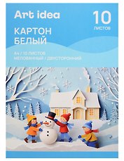 Картон белый 10л А4 мелованный, двусторонний, 215-220 г/м2, в папке, Art idea