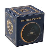 Шар предсказаний Таро (7х7)