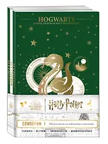 Комплект блокнотов "Слизерин. Для амбициозных и находчивых", А5, 3 штуки