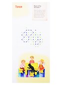 Игры на листе бумаги - 1