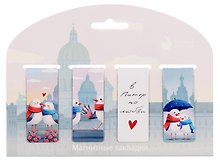 Магнитные закладки СПб (В Питер по любви чайки) (4шт)