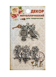 Набор Декор металл Совушки на ветке (807391) (2шт) (Арт Узор) (упаковка)