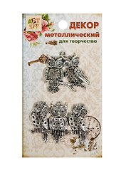 Набор Декор металл Совушки на ветке (807391) (2шт) (Арт Узор) (упаковка)