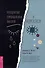 Преодоление суицидальных мыслей у подростков. Когнитивно-поведенческая терапия... - 0